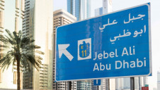 Dubai Electricity and Water Authority (DEWA) is extending the life of turbines at Jebel Ali Power and Water Station, Dubai